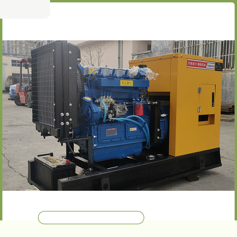 50千瓦定制半静音柴油发电机，今天发货